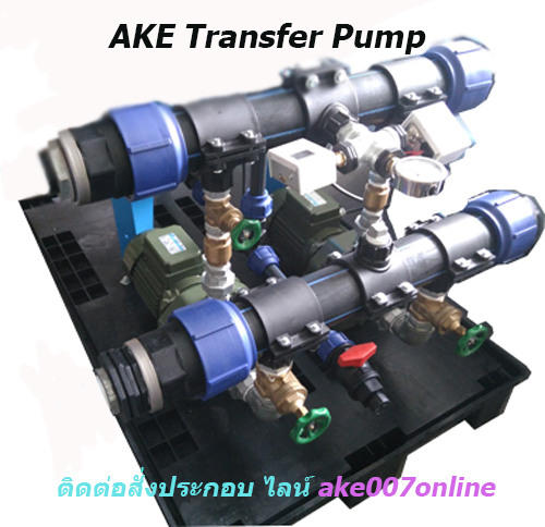 บริการรับประกอบระบบ Transfer Pump ระบบส่งถ่ายโอนน้ำขึ้นที่สูง เก็บน้ำในแท็งค์น้ำ Stroage Tank โอนส่งน้ำเข้าถังเก็บน้ำ